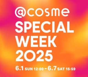 @cosme SPECIAL WEEKJÒI|Cg10%obNLbg?